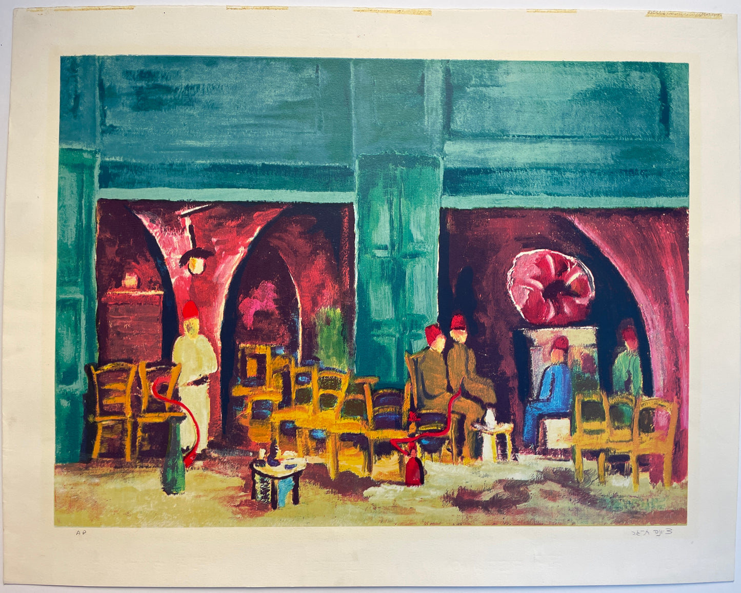 Sionah Tagger Abstract Oil Painting Lithograph